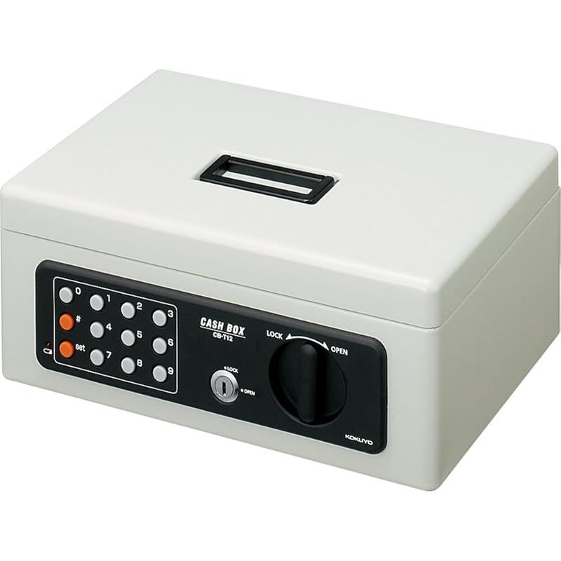 コクヨ 手提げ金庫 テンキー付 グレー B5 CB-T12M 0