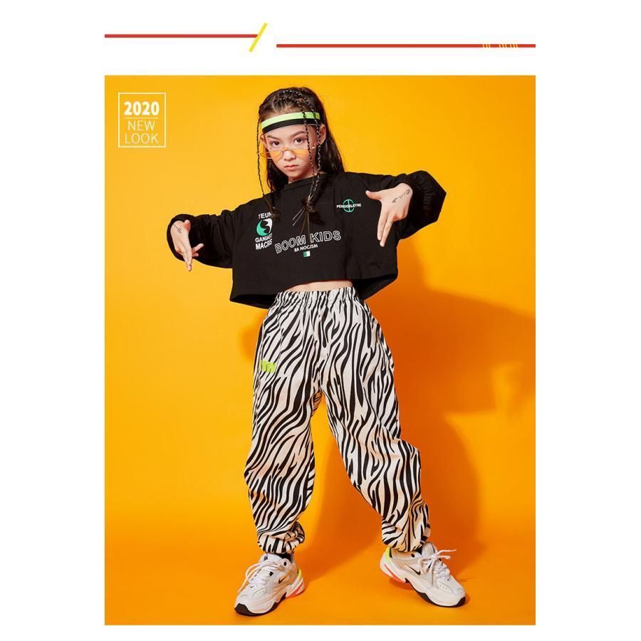 パンツ キッズダンス衣装 ヒップホップ パンツ 女の子 ヒップホップ ダンス衣装 子供 ダンスウェア 舞台衣装HZQ5894