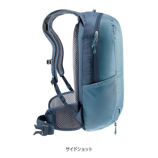 サイクルデイパック