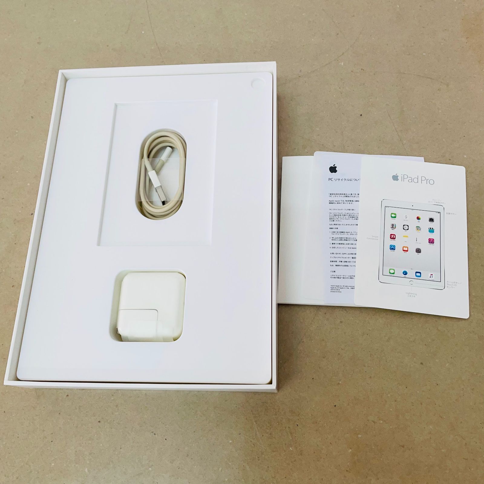 返金保証】 動作良好 iPad Pro 9.7インチ Wi-Fi 128GB ローズゴールド 