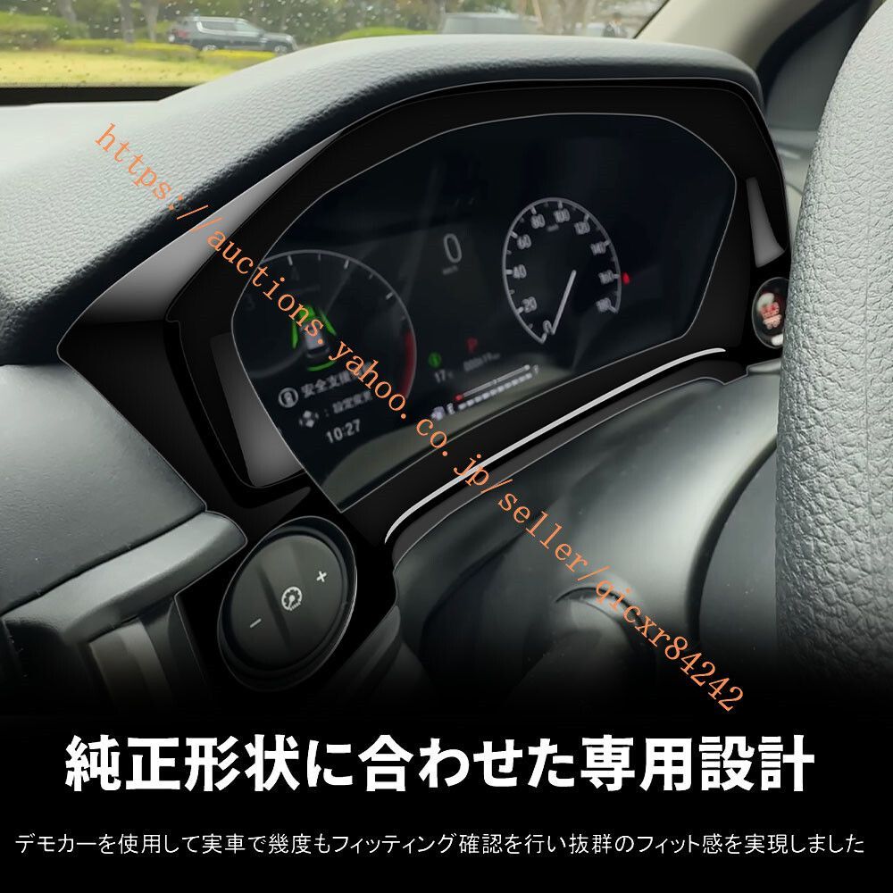 DG系 パーツ