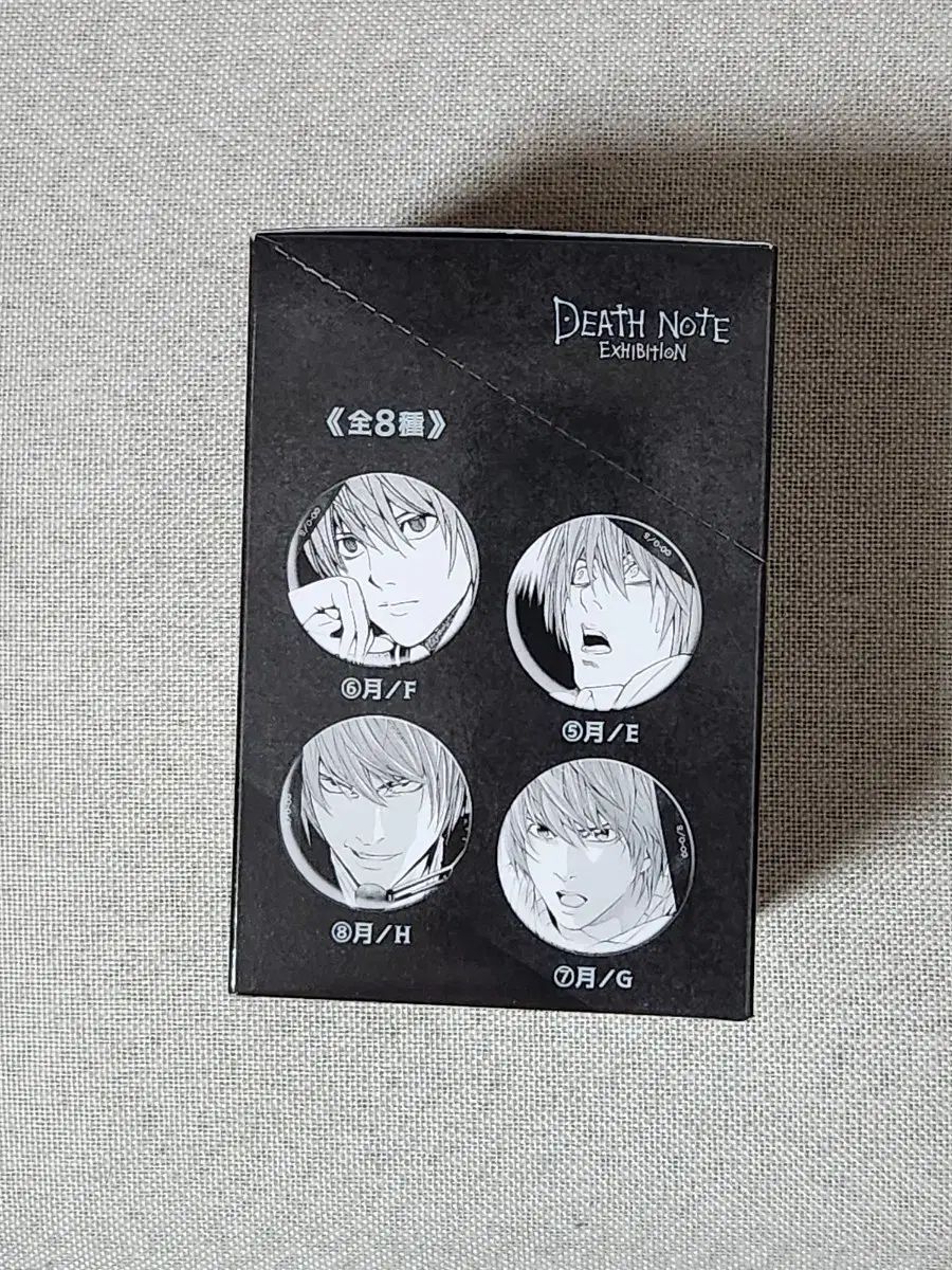 DEATH NOTE(デスノート) 原画展 夜神 月(ライト) 缶バッジ vol 1