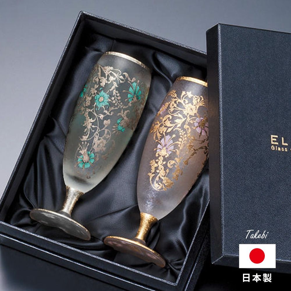 EL DORADO ARABESQUE アラベスクグラス ペアセット アデリア 125ml