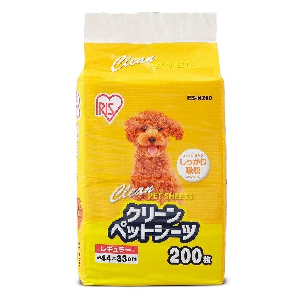 アイリスオーヤマ クリーン