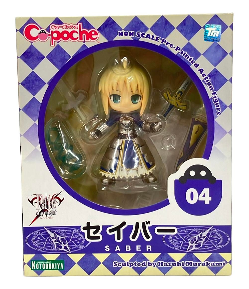 Fate⁄stay night セイバー 希少・極美品キューポッシュ 希少 - キュー