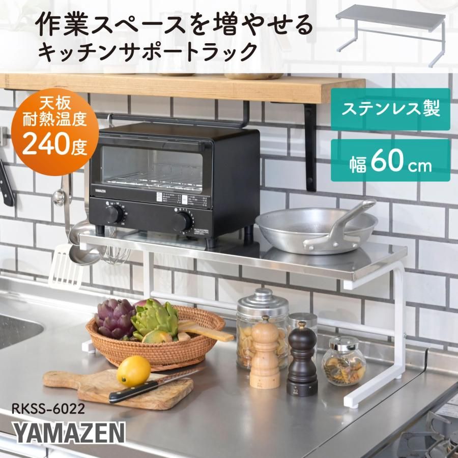 トーヨーキッチン　未使用　ソープディッシュプレート W45cm ディッシュプレート W45cm｜ トーヨーキッチンスタイル公式