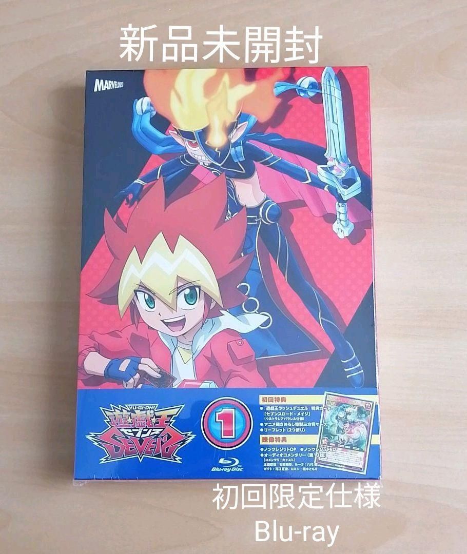 「遊☆戯☆王SEVENS DUEL」遊戯王 ラッシュデュエル 新品未開封 遊☆戯☆王SEVENS DUEL」遊戯王 ラッシュデュエル 新品未開封