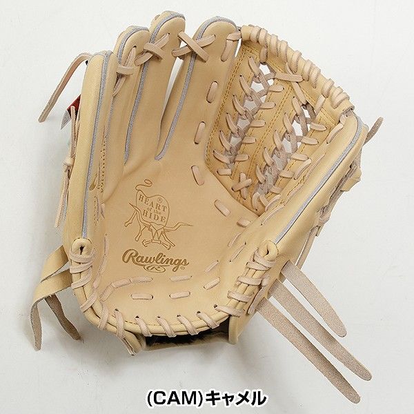 新品未使用】 野球 グローブ 硬式 大人 左投げ ローリングス HOH