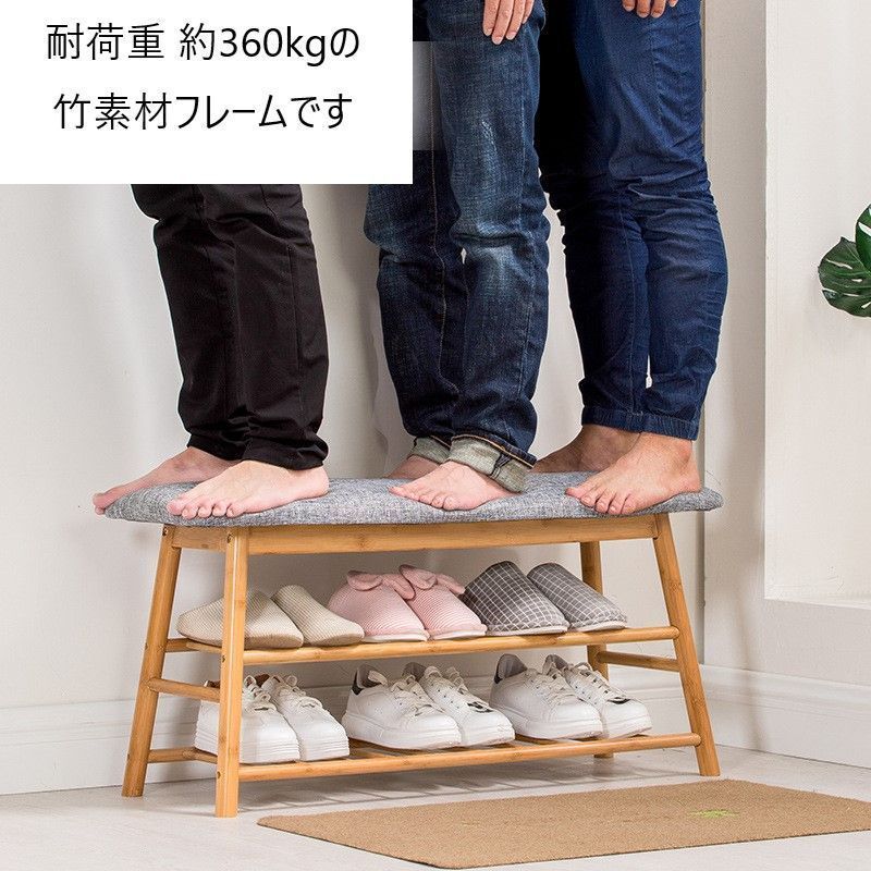 収納ベンチ 収納スツール