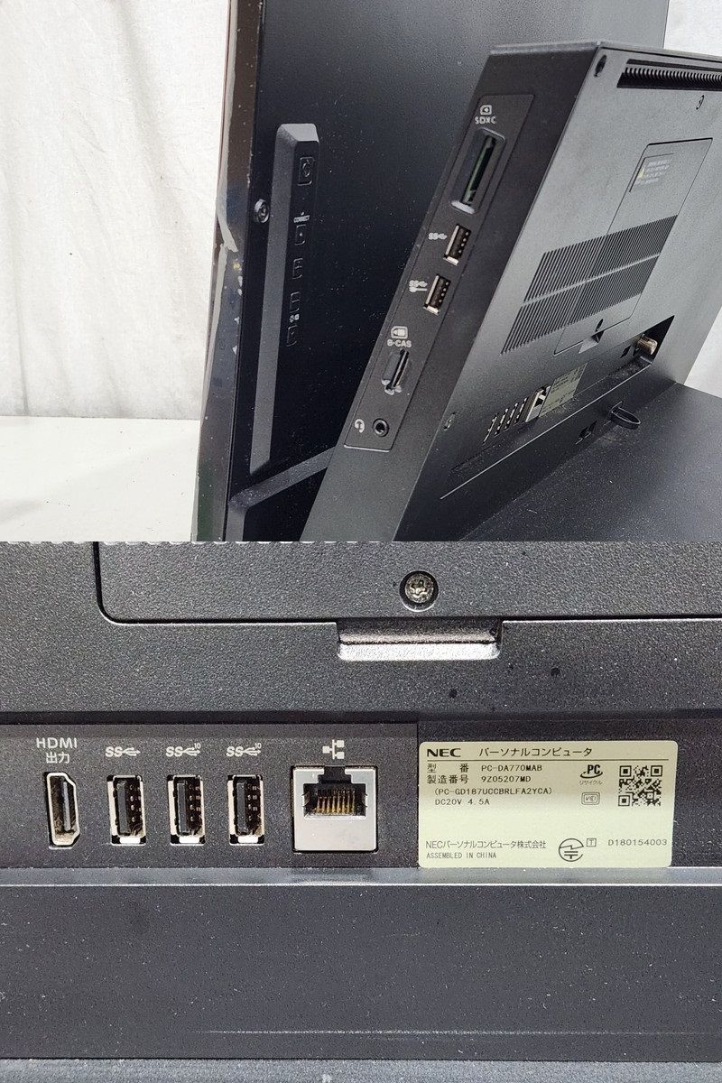 NEC LAVIE DA770/M Core i7-8565U 1.80GHz 8GB HDD3TB 23.8inch