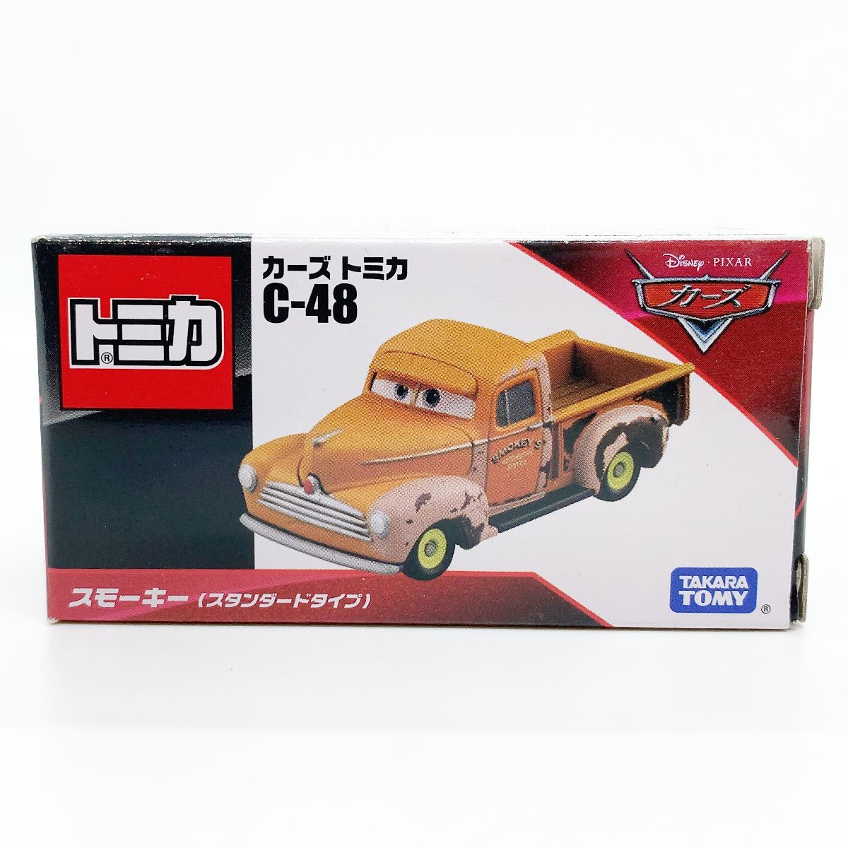 ディズニー カーズ トミカ C-48 スモーキー (スタンダードタイプ)