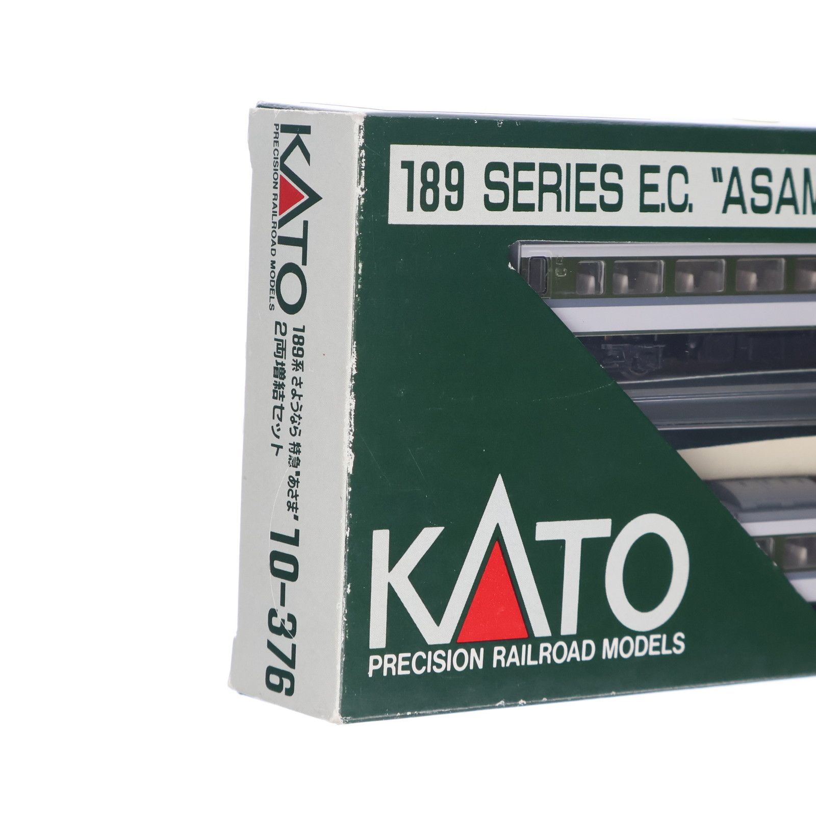 花*火様 限定品 さよなら特急あさま　KATO 10-376/10-376 11 KATO 【10-376】 189系 さようなら特急