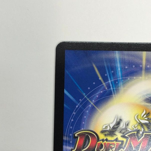 デュエルマスターズ　中国語　まとめ売り デュエルマスターズ レトロ まとめ売り キラ 2002年〜2008年