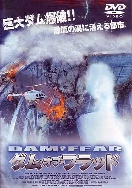 ブラッダ('00米) DVD 廃盤 廃盤 ゲルギエフ&ショルティ/ワールド・オーケストラ・フォー