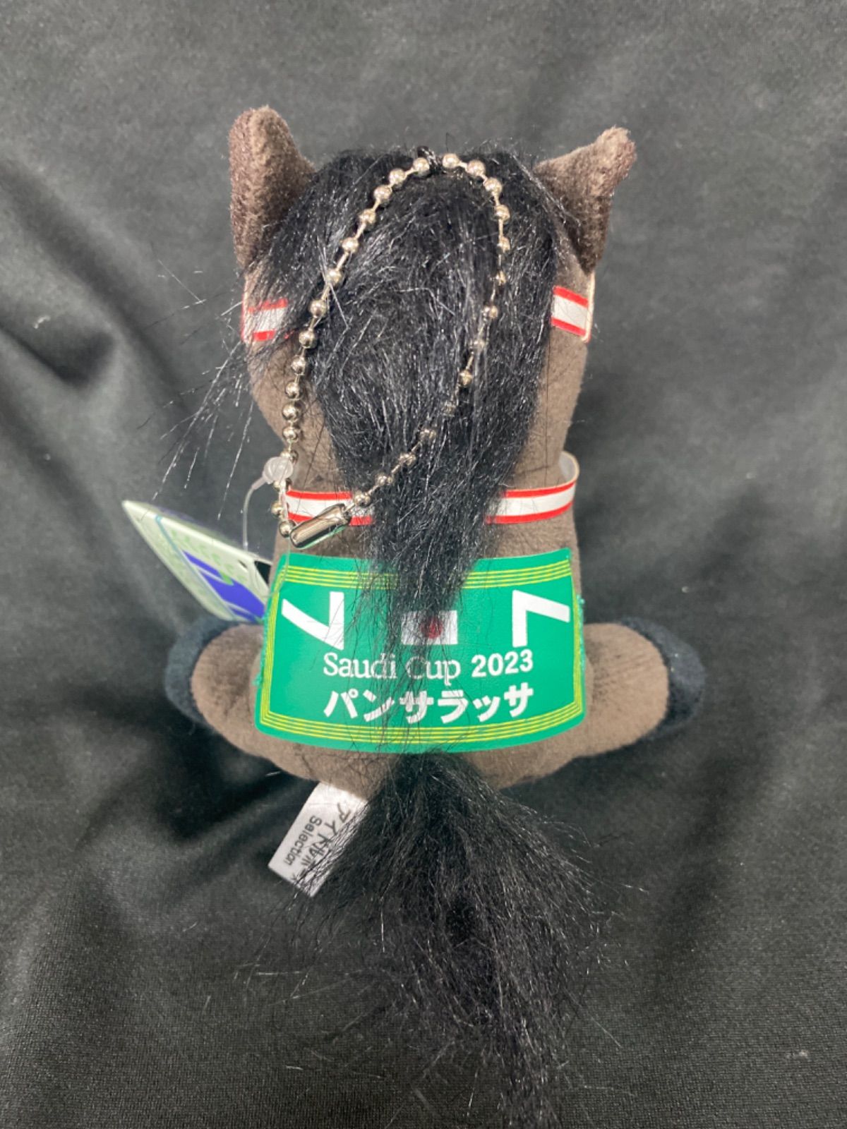 パンサラッサ ぬいぐるみ 2023年　サウジカップ 推し馬コレクション：パンサラッサ(2023 サウジカップ)抱き枕