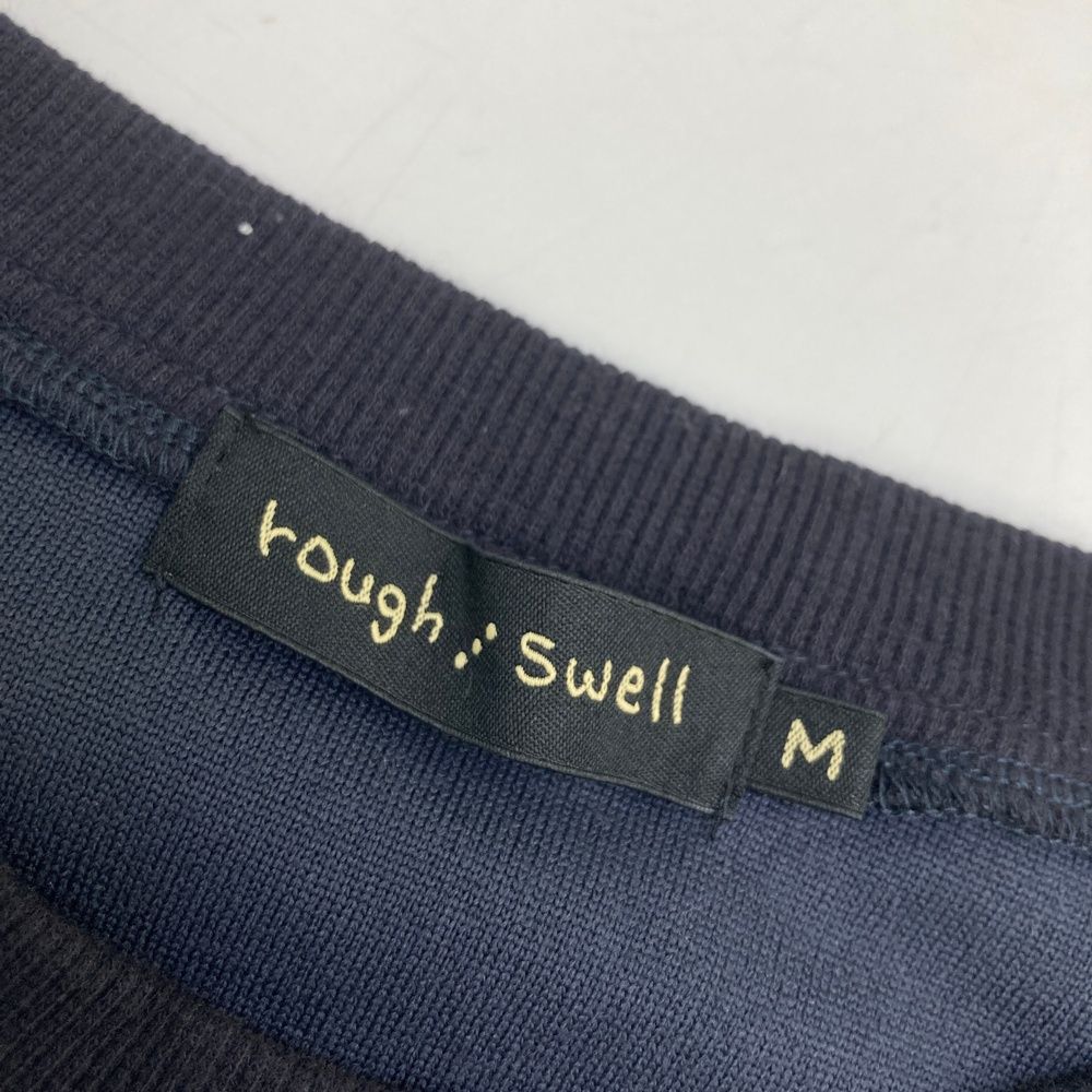 カモノハシ グレー系