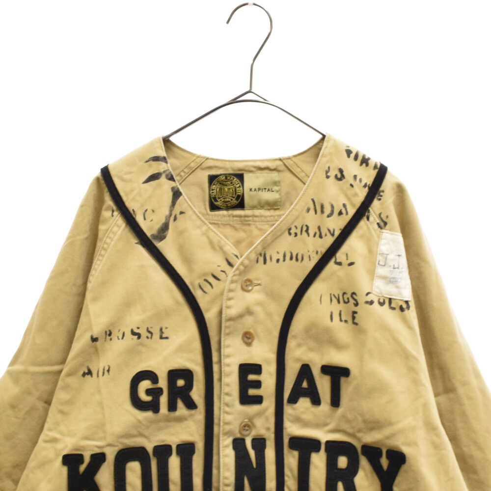 KAPITAL (キャピタル) Chino GREAT KOUNTRY Damaged Baseball Shirt 