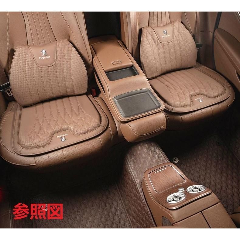 車用 シートカバー
