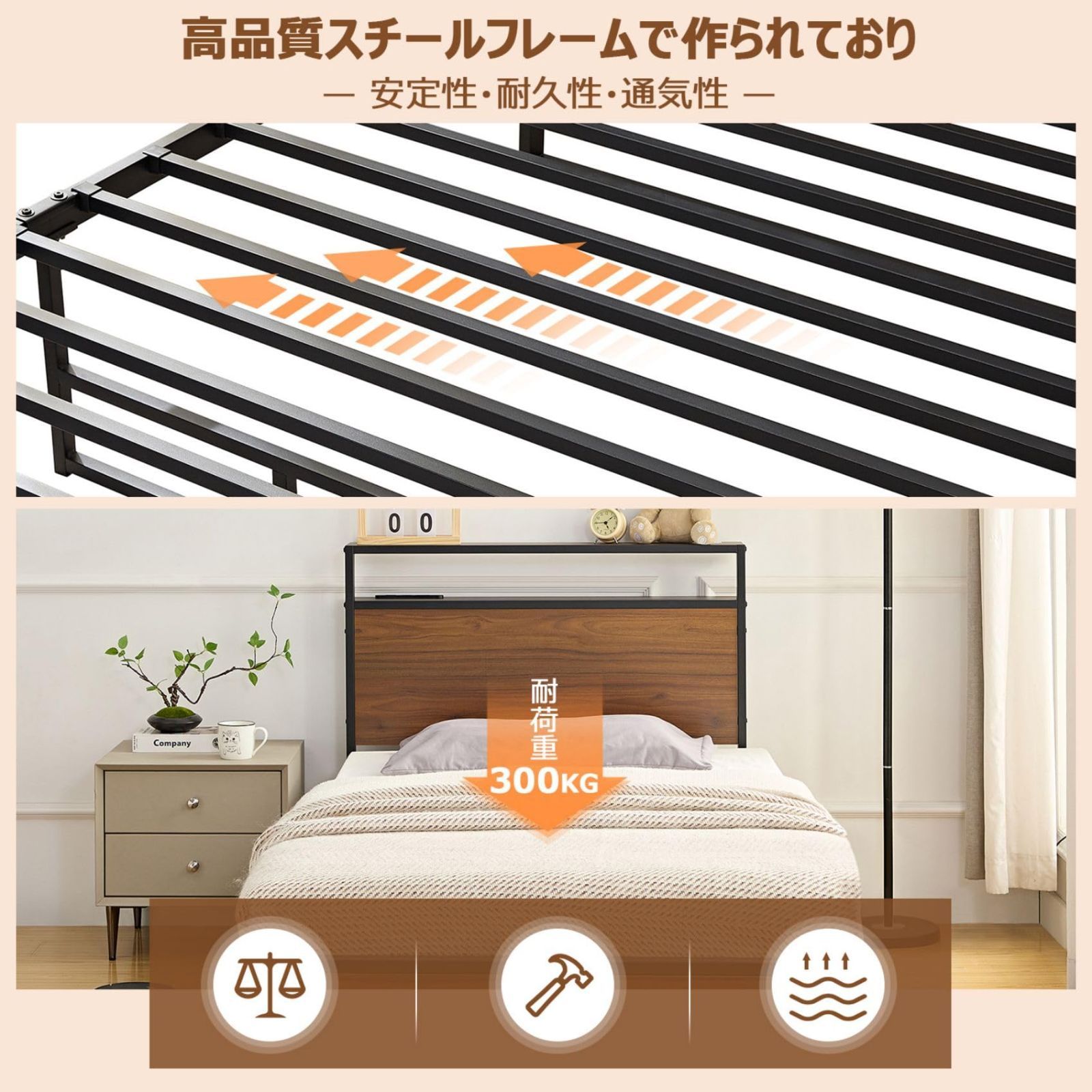 ブラック-ウォルナット