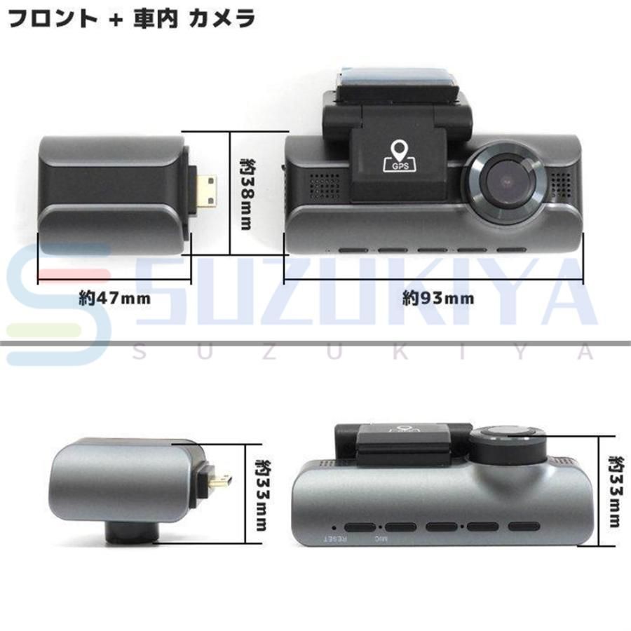 プレゼント