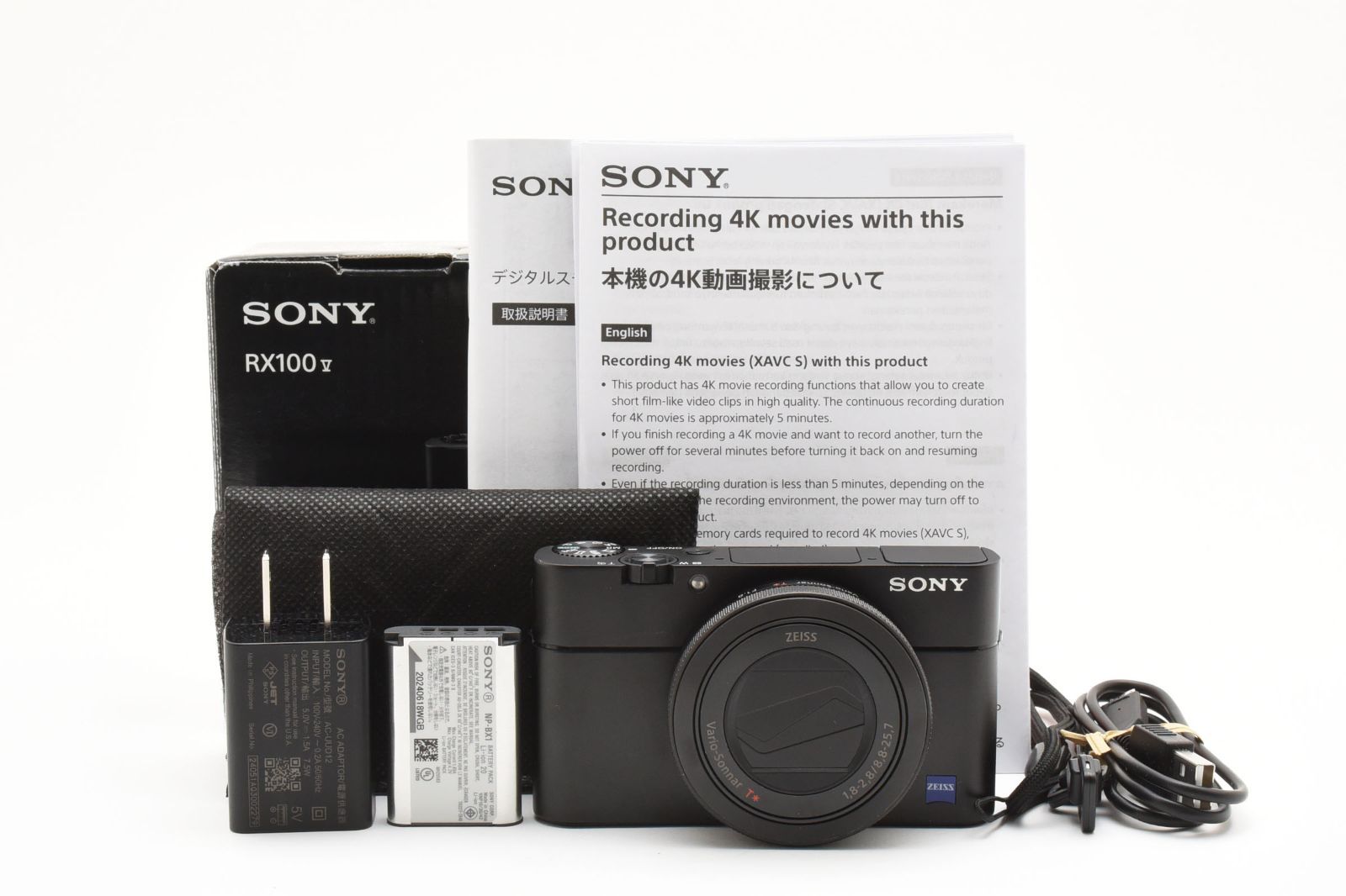 上品 SONY DSC-RX100M5A サイバーショット 2485151A