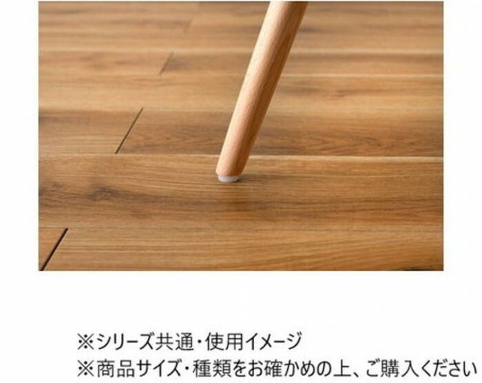 東谷 ルイス チェア ホワイト CL-793CWH ディスカウント