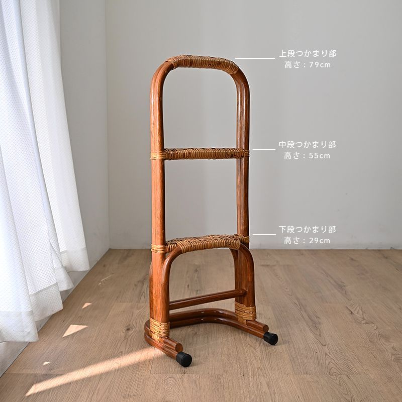 補助器具