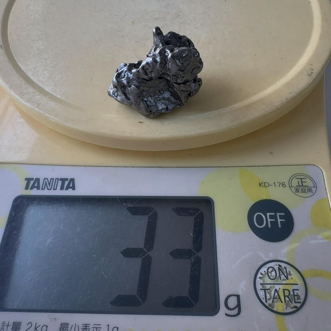 デル