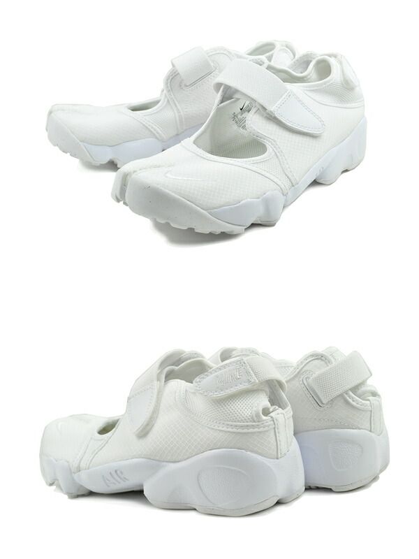 AIR RIFT