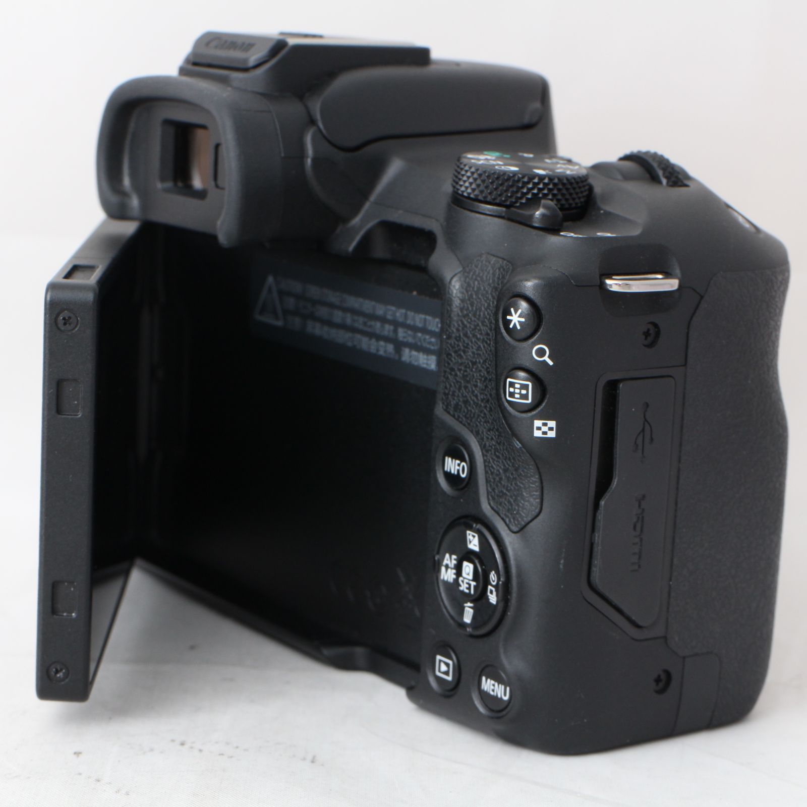 ☆美品☆ Canon EOS R50 標準ズームレンズキット (RF-S18-45