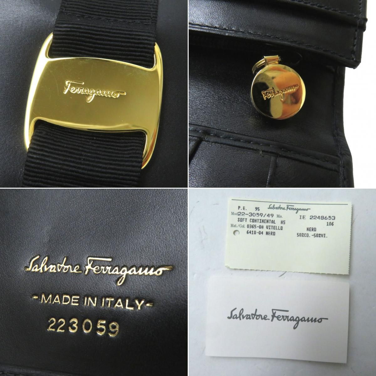 極美◎伊製 Salvatore Ferragamo サルヴァトーレ フェラガモ 223059