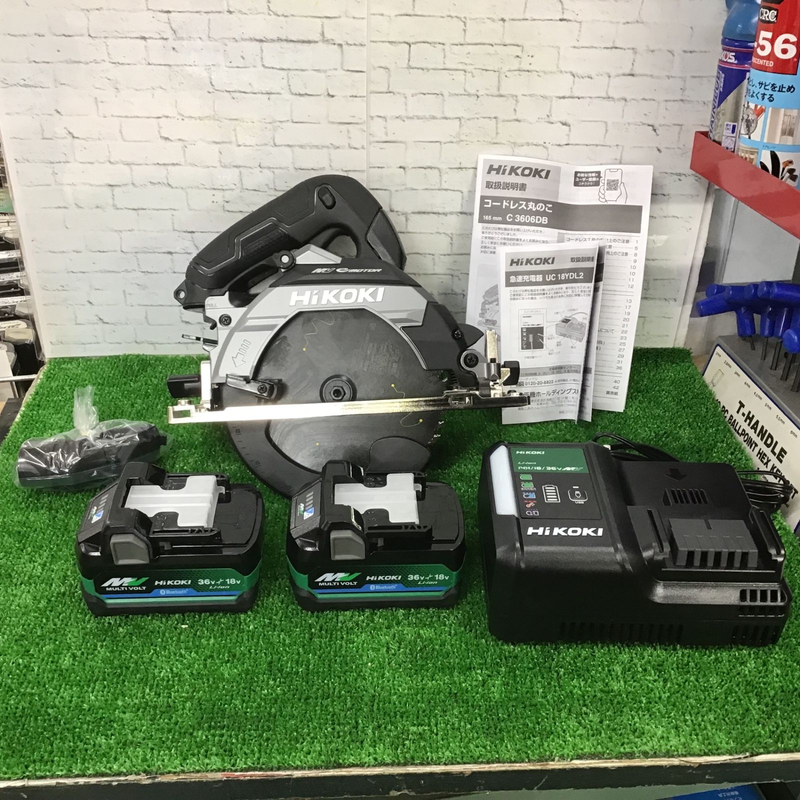 ハイコーキ(HIKOKI ※旧:日立工機) コードレスマルノコ C3606DB(2XPSBZ)【町田店】