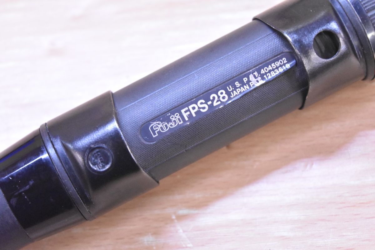  がまかつ がま石 遠投 22-540 石鯛竿 4ピース GAMAKATSU 磯 底物 イシダイ 石鯛 釣り 磯竿 ロッド