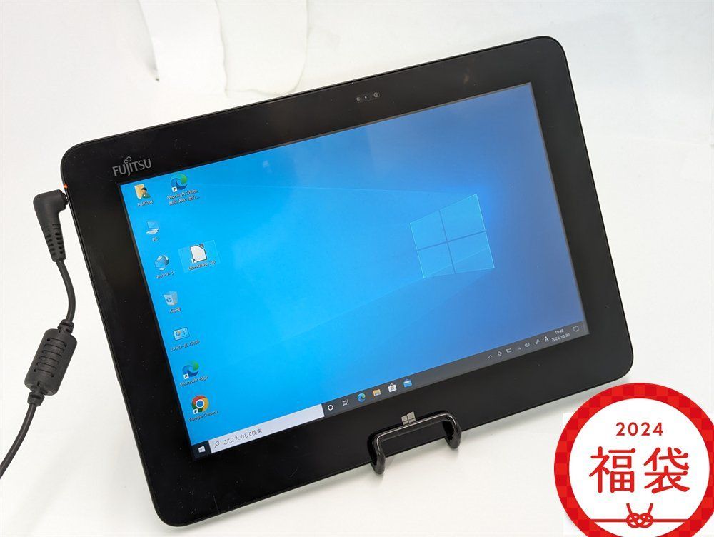 驚き価格 送料無料 10インチ タブレット 富士通 ARROWS Tab Q555/K32 中古良品 高速SSD 無線 Bluetooth カメラ  Windows10 Office 即使用可 保証付