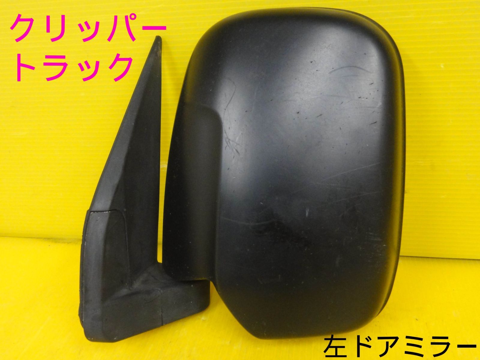 中古】現代電気機器学／西村正太郎／オーム社