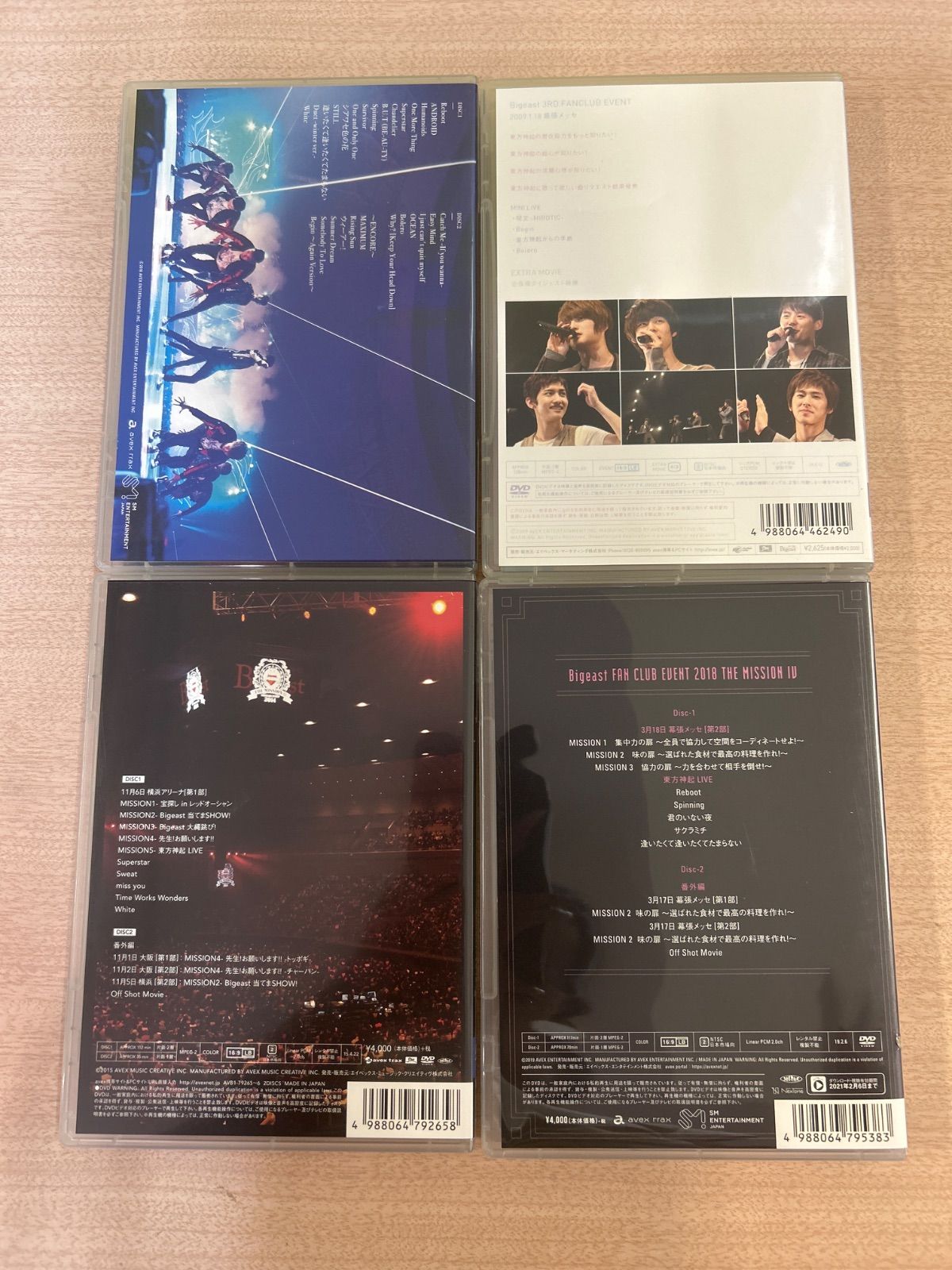 中古】東方神起 ミュージックDVD 14本セット🎵まとめ売り／バラ