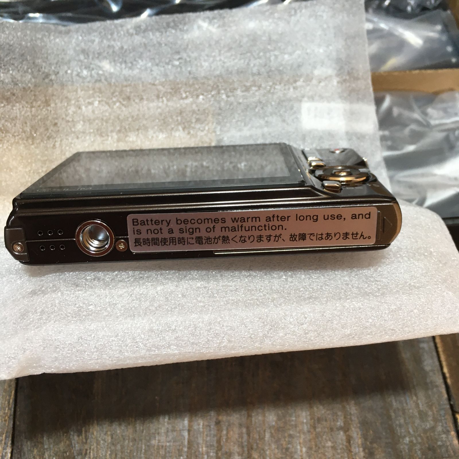 新品未使用】 カシオ デジカメ EXILIM CARD EX-S880 CASIO