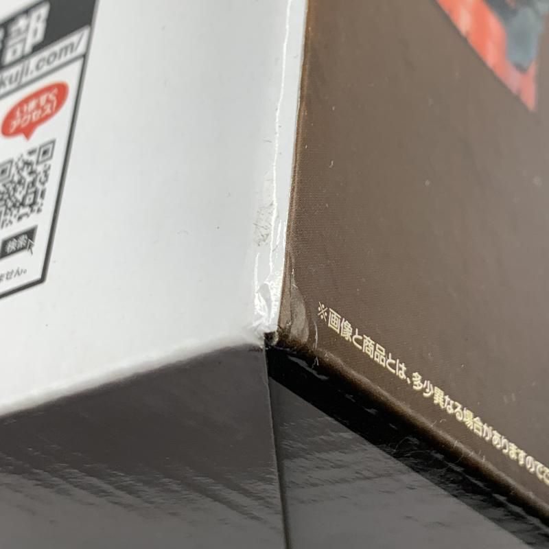 ストレイフパンツァー ラストワン