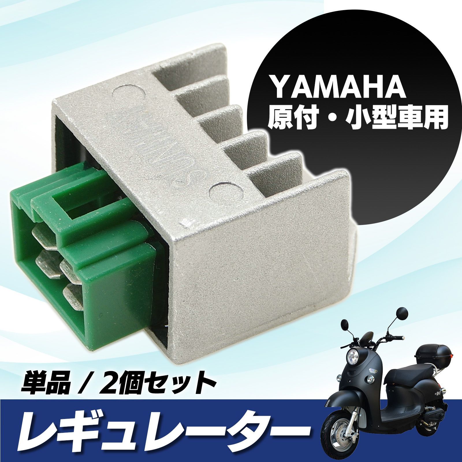 Tzr50r 純正ミラー左右 ウェビックガレージセール | TZR50R☆4EU☆ミラー左右セット☆04Y08