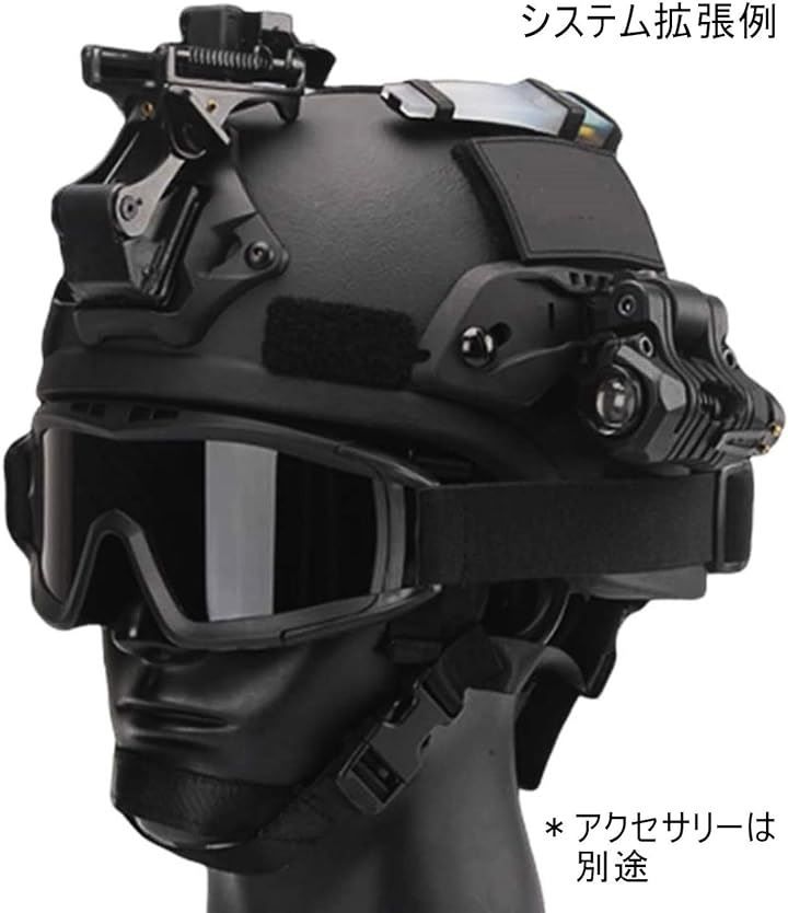 T.D.Well サバゲーヘルメット タクティカルヘルメット SWAT 特殊