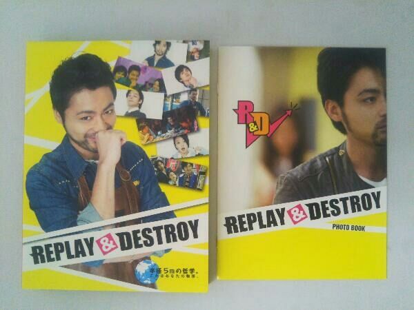 週末限定値下げ！REPLAY&amp;DESTROY DVD-BOX gL995a [動作未確認] DVD 爆れつハンター DVD-BOX | Z