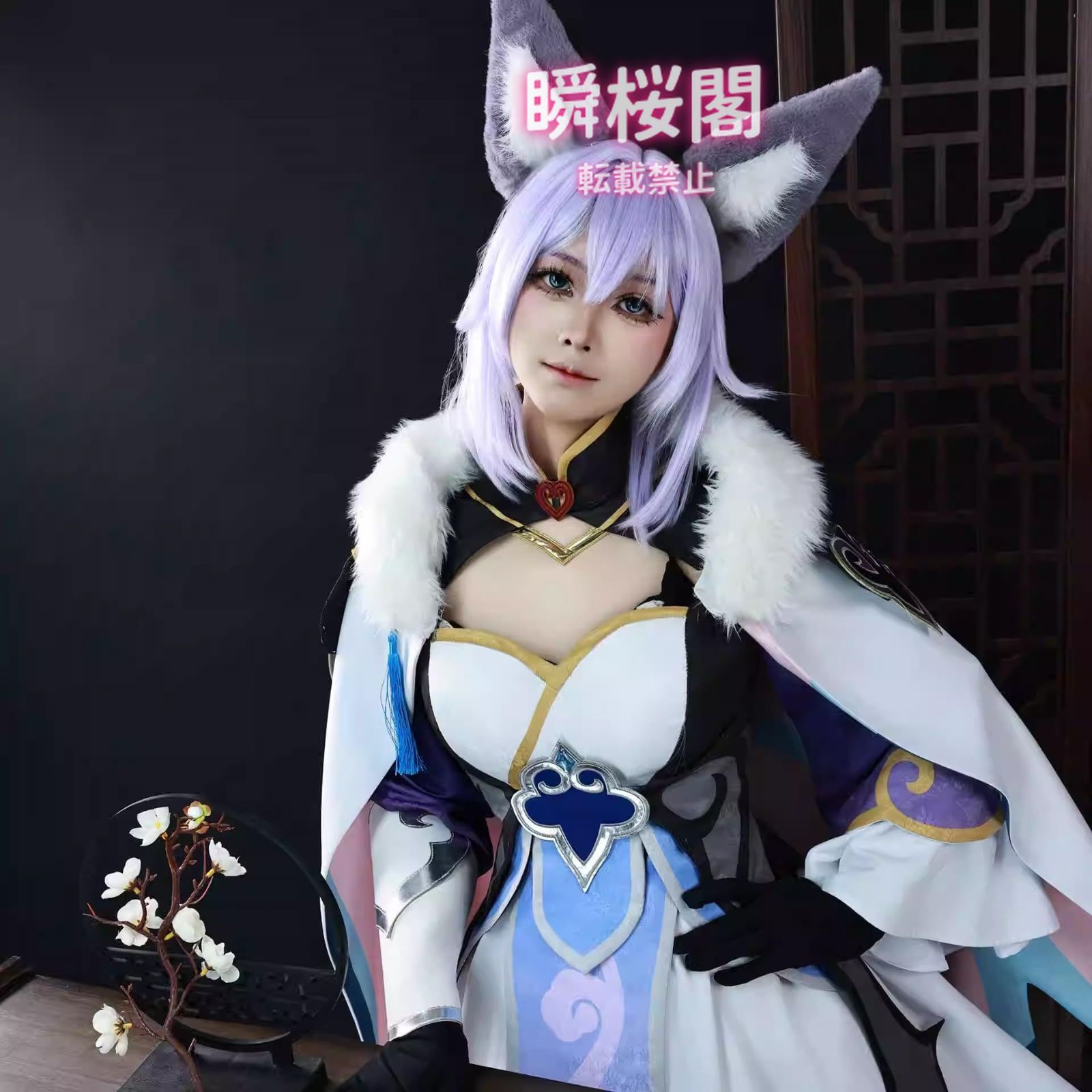 ♥ ♥ 崩壊 スターレイル コスプレ衣装 大人用 霊砂 飛霄 白? ジェイド ブラックスワン ハロウィン 祝日贈り物 ゲーム Star Rail Co白? ハロウィン CS0923BJ