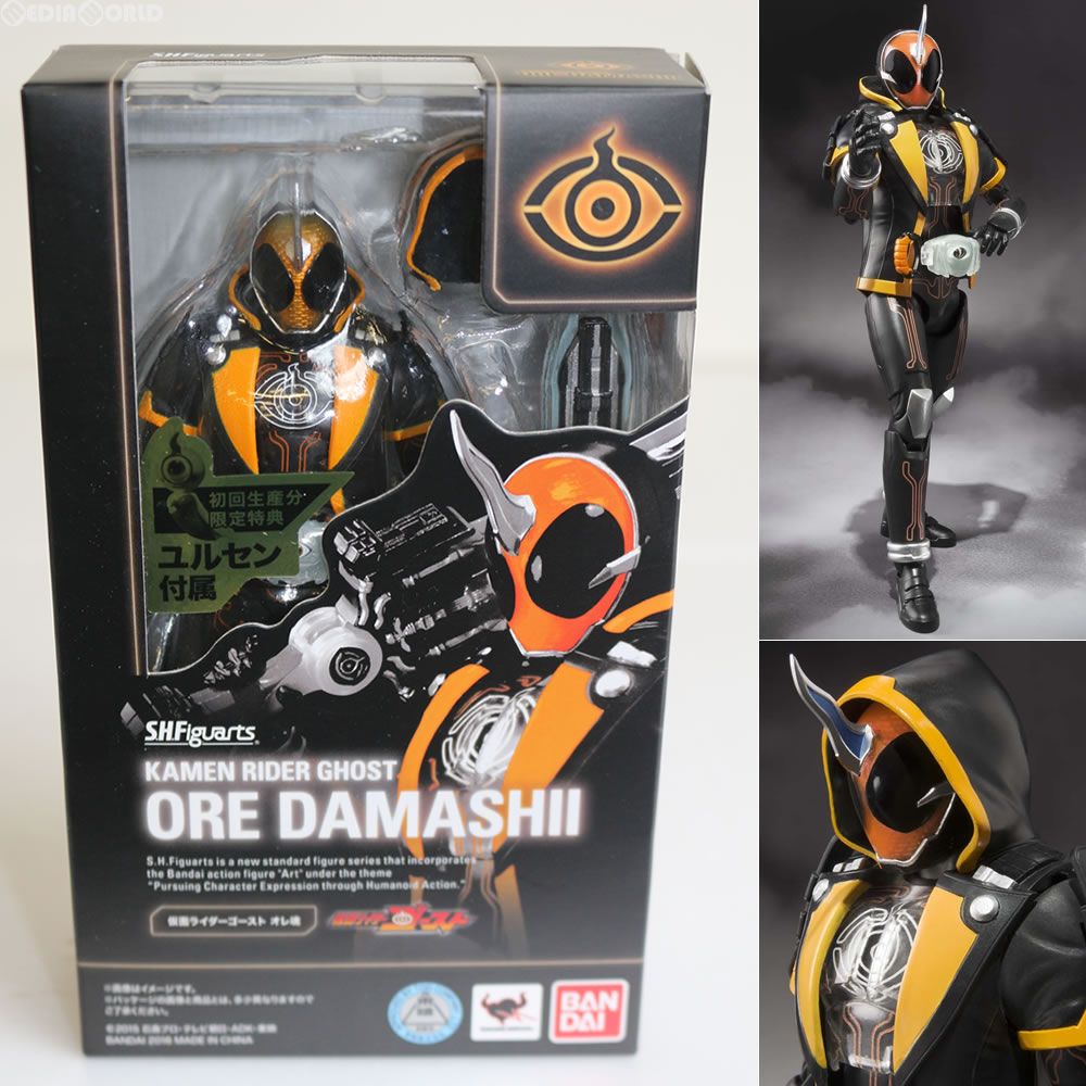 S.H.Figuarts(フィギュアーツ) 仮面ライダーゴースト オレ魂 完成品 可動フィギュア バンダイ