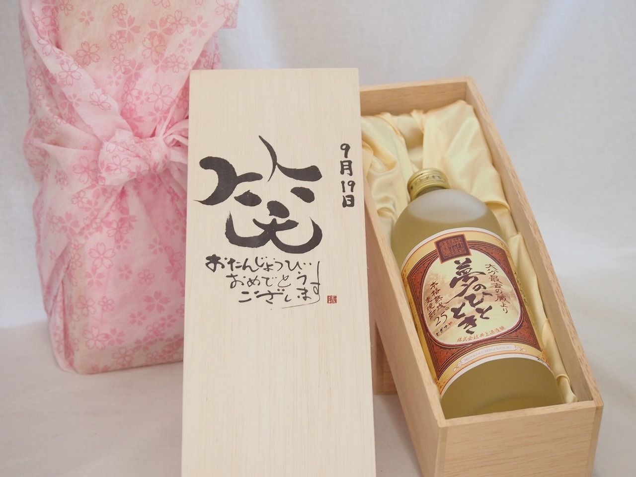 花台 イギリス製 オーク材 展示台 台 古家具 古道具 アンティーク 昭和