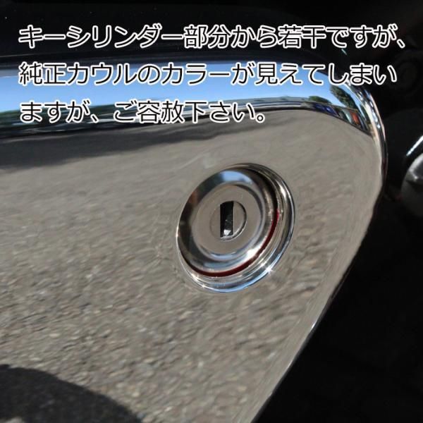 パーツ カスタムパーツ