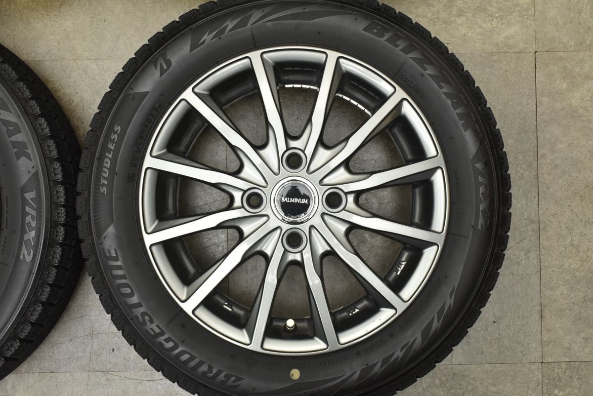 ブリザック VRX2