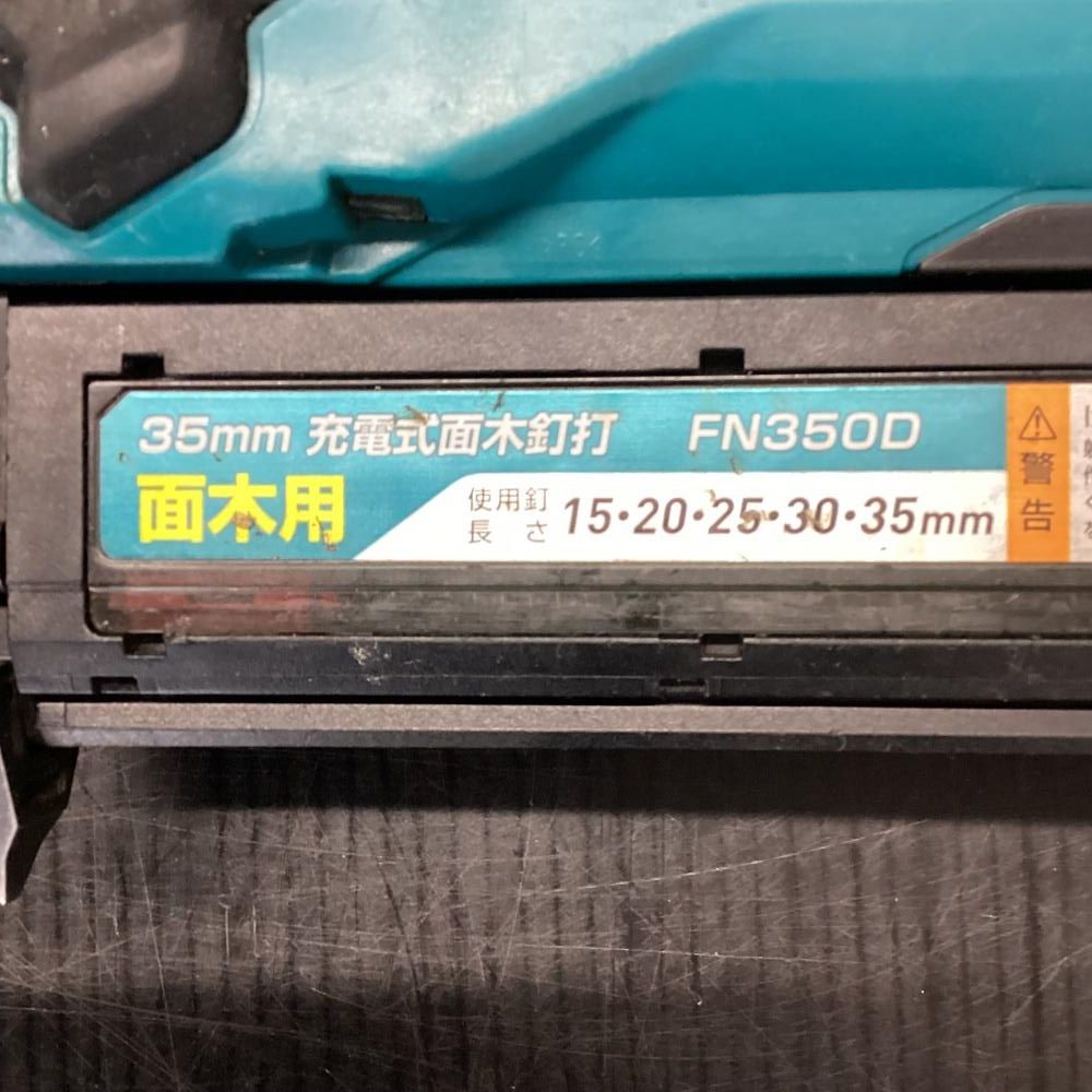 <br> 203