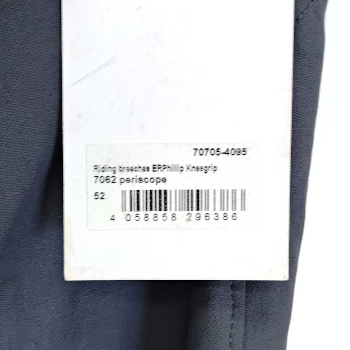 ダークグレー 70705-4095