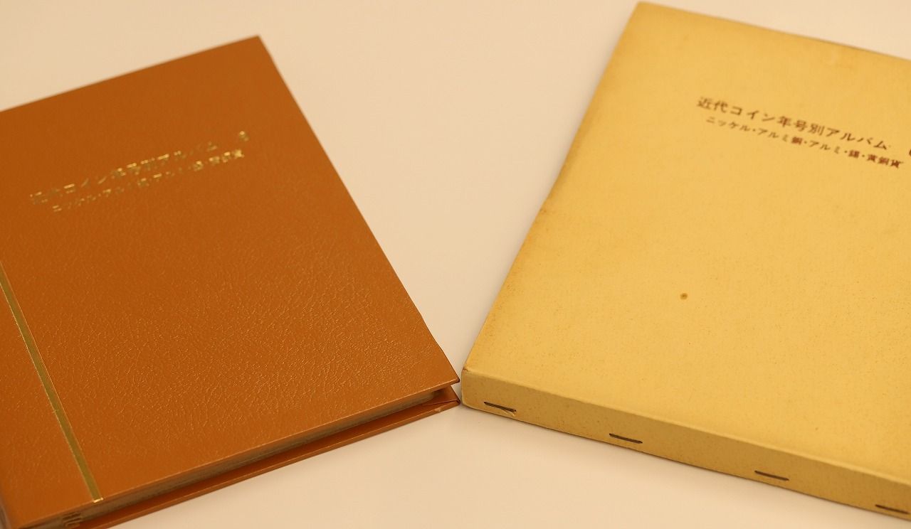 近代年号別アルバム 6。 近代コイン年号別アルバム6 近代コイン年号別アルバム 3 。