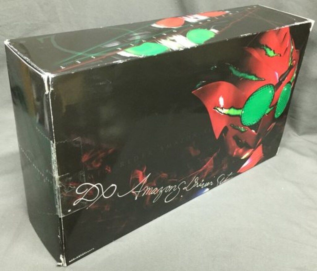 仮面ライダーアマゾンズ　DXアマゾンズドライバーセット Amazon.co.jp: 仮面ライダーアマゾンズ 変身ベルト DXアマゾンズ
